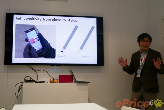 Hình ảnh và video cho thấy Xperia Z2 nhiều tính năng khủng