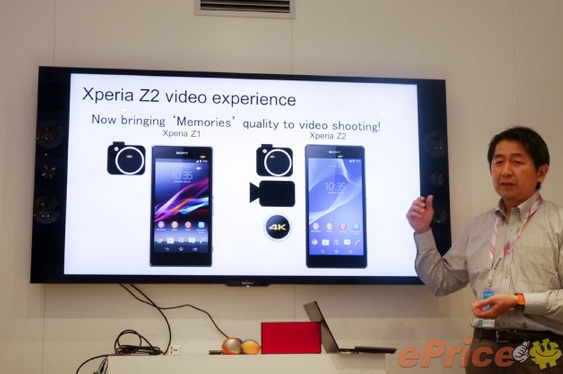 Hình ảnh và video cho thấy Xperia Z2 nhiều tính năng khủng