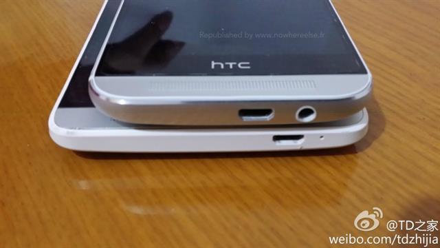 HTC One 2