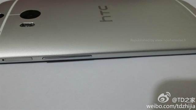 HTC One 2
