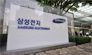 Samsung sản xuất đại trà RAM siêu khủng cho smartphone