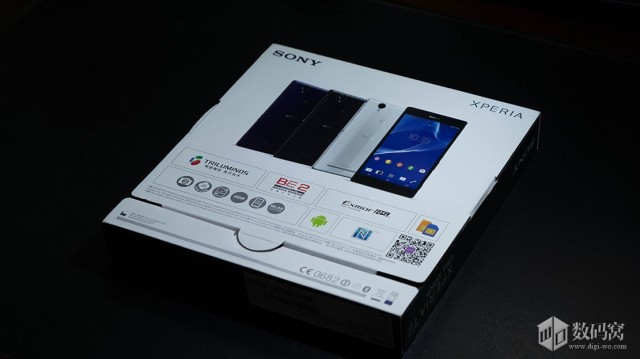 Khui hộp Xperia T2 Ultra SIM kép giá hợp lý