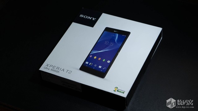 Khui hộp Xperia T2 Ultra SIM kép giá hợp lý