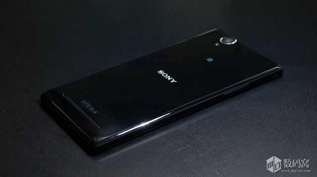 Khui hộp Xperia T2 Ultra SIM kép giá hợp lý