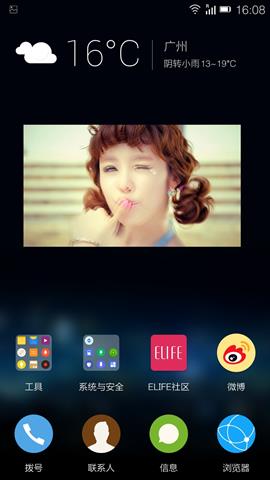 Tính năng pop-up giống như trên các dòng Galaxy của Samsung