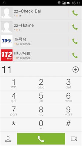 Trình quay số thông minh