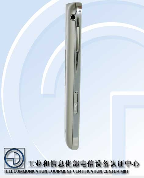 smartphone vỏ nhôm Samsung smartphone vỏ nhôm Samsung