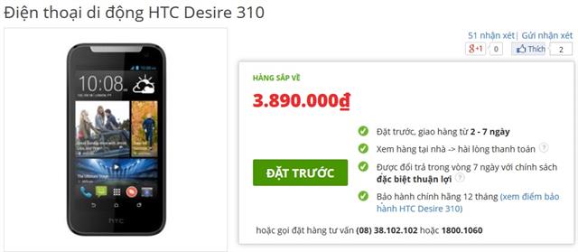 Giá bán dự kiến 3.890.000 đồng