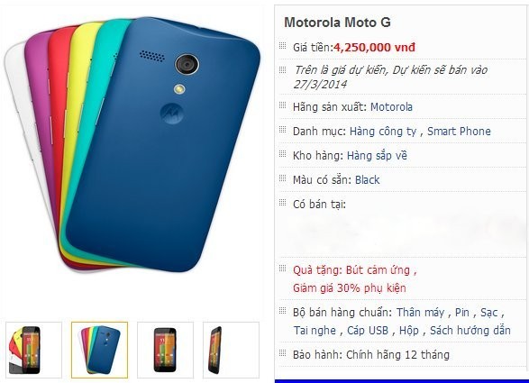 Thông tin về Moto G được đăng tải