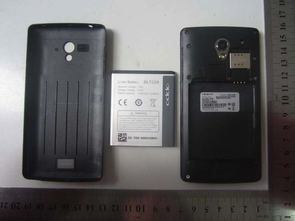 Loạt ảnh của Oppo R1001