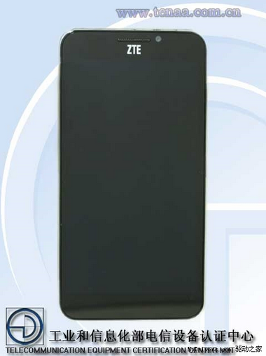 ZTE Grand S II