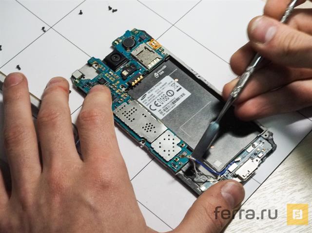 Ngắt kết nối ăng-ten...