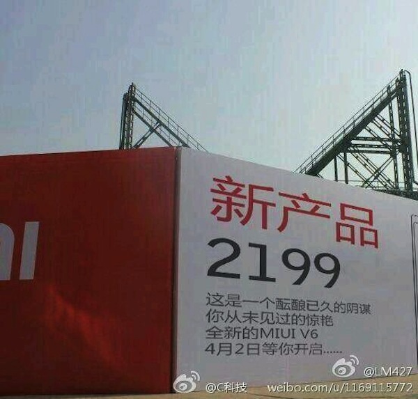 Bảng quảng cáo của Xiaomi