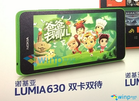 Poster quảng cáo Lumia 630