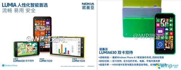 Poster quảng cáo Lumia 630