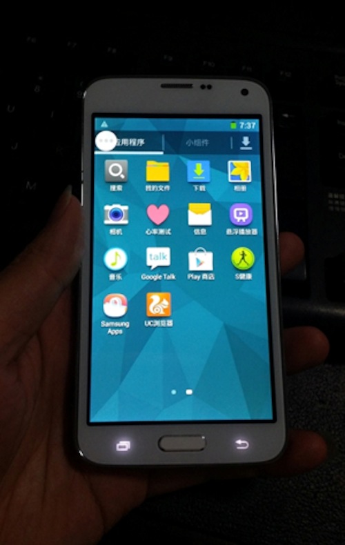 Chip xử lý 8 nhân