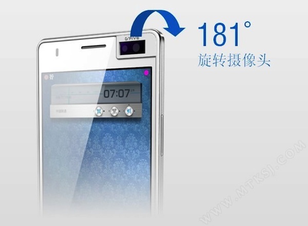 G’Five Kivu A7 sở hữu camera xoay 181 độ độc đáo