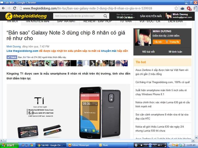 Trình duyệt bị treo