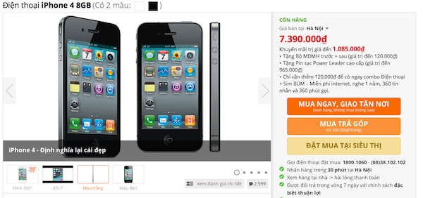 iPhone 4 chỉ còn khoảng 7.4 triệu VND