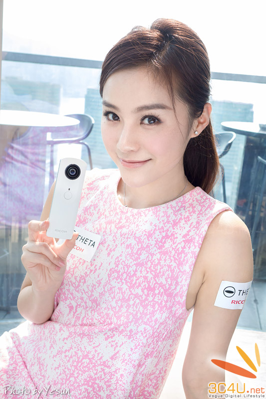 Máy ảnh 360 độc đáo trên tay PG cực xinh