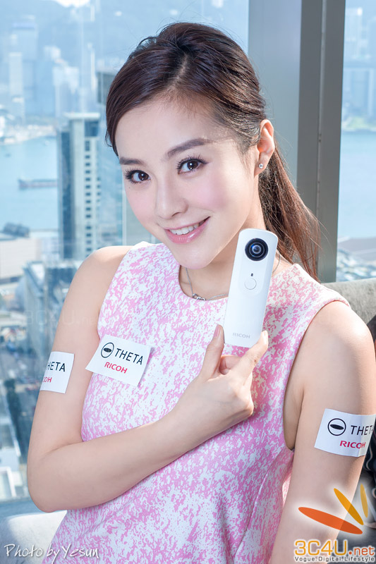 Máy ảnh 360 độc đáo trên tay PG cực xinh