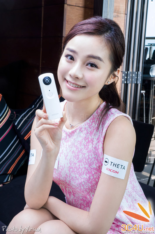 Máy ảnh 360 độc đáo trên tay PG cực xinh