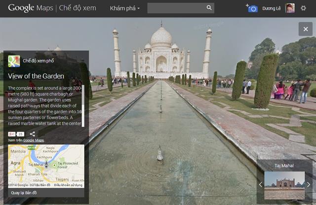 Bể phản chiếu nằm chính giữa 2 bên đường đi