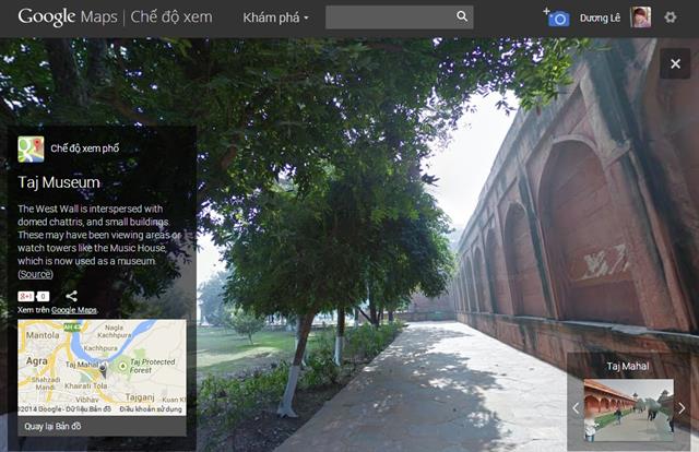 Phía bên trong vườn