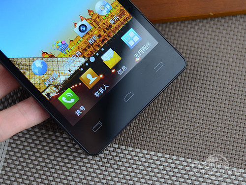 3 phím điện dung cơ bản trên điện thoại Android