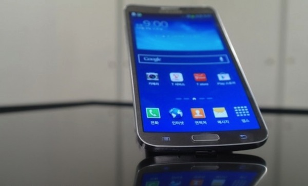 LG G Flex với màn hình cong