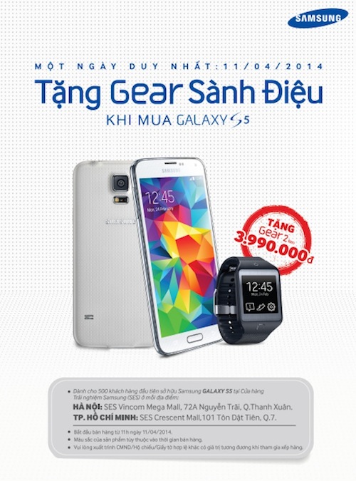 Thông báo từ Samsung cho ngày bán ra Galaxy S5 tại Việt Nam