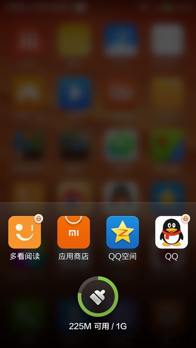 Sau khi đã chạy một số ứng dụng, thì dung lượng RAM còn khoảng 225MB, với con số này bạn cũng đã thừa sức chiến những tựa game 3D đầy kịch tính