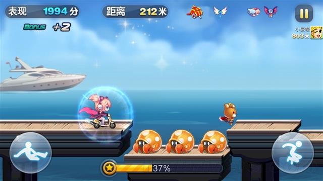 Chiến game nặng ký rất trơn tru