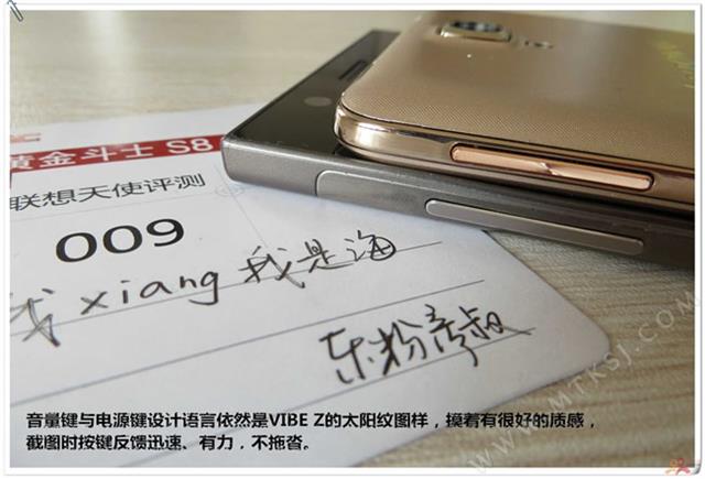 Lenovo Golden Warrior S8