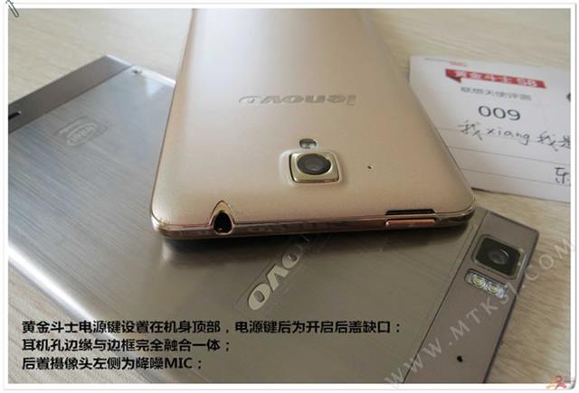Lenovo Golden Warrior S8