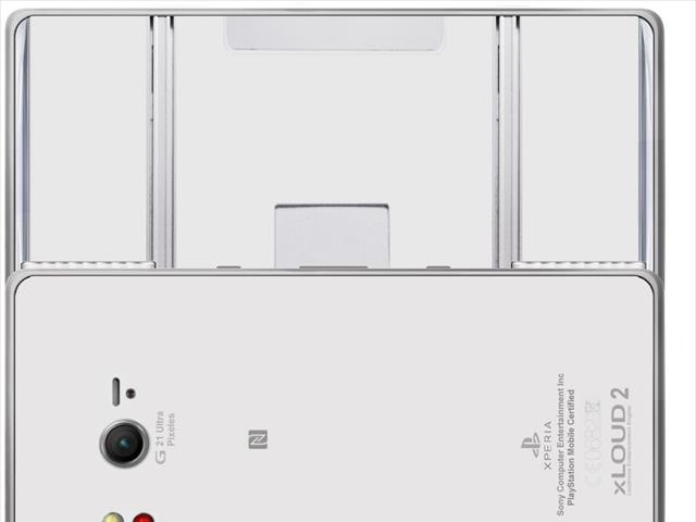 Sony Xperia Z4 Gaming