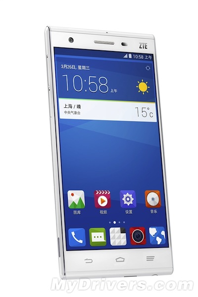 Thiết kế đẹp mắt của Star 1