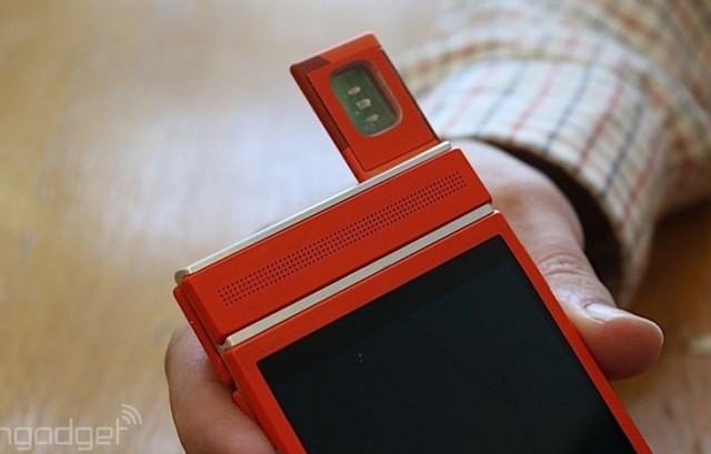 Bản nguyên mẫu điện thoại xếp hình