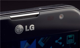 Lộ diện LG Liger bí ẩn với cấu hình siêu mạnh