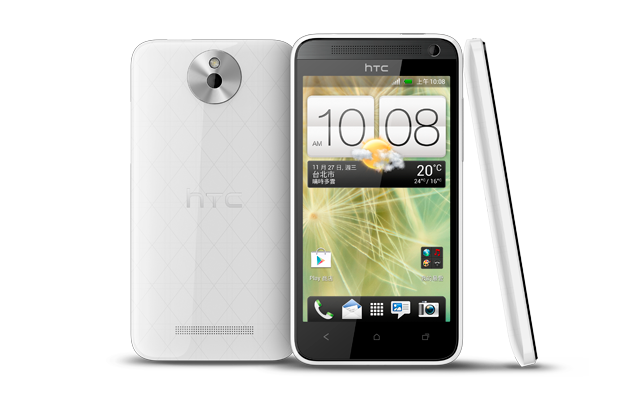 Đặt ngay HTC Desire 501 Dual Sim