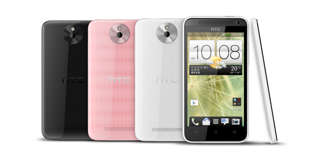HTC Desire 501 Dual Sim giá tốt nhất thị trường với cấu hình mạnh