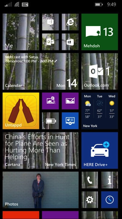 Một số bộ ảnh nền đẹp: