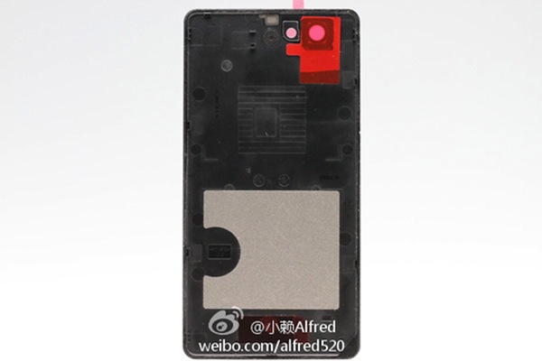 Ảnh rò rỉ của Xperia Z2 Mini