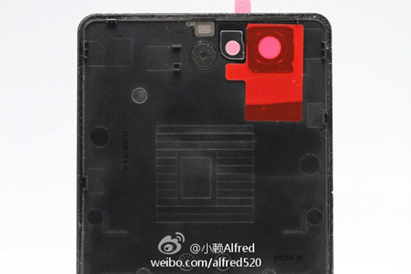 Ảnh rò rỉ của Xperia Z2 Mini