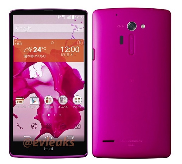 Ảnh rò rỉ của LG Isai FL