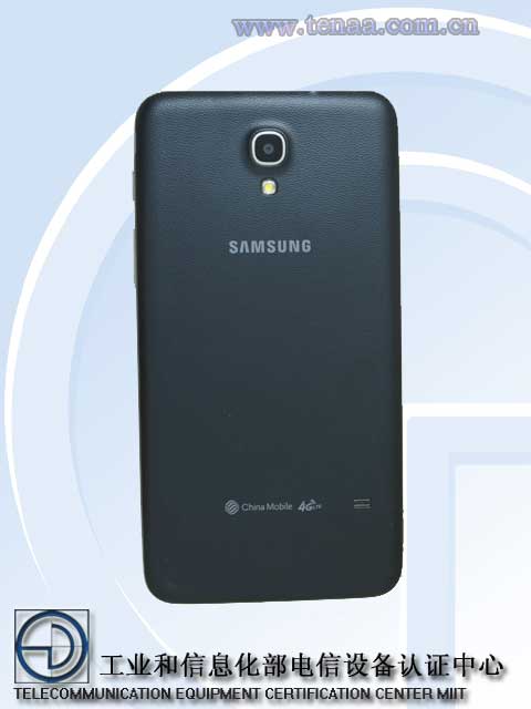 Samsung SM-T2558