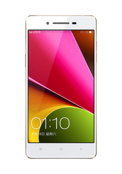 Oppo R1S