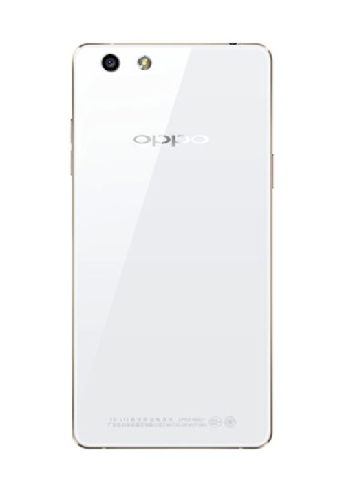 Camera sau cực tốt