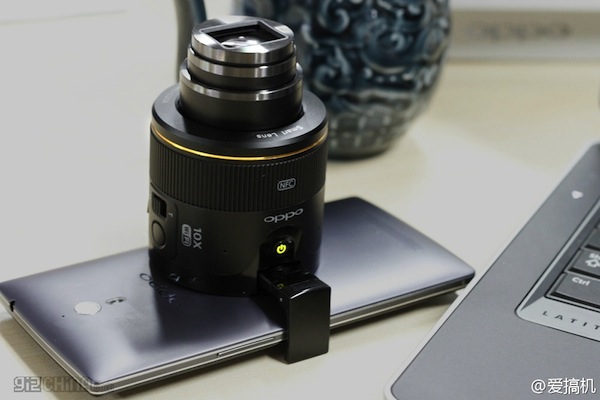 Camera trên điện thoại Oppo sẽ trở nên khủng hơn