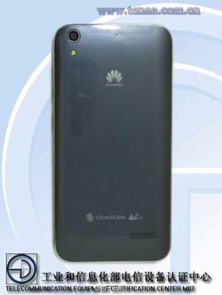 Huawei G660 - L075